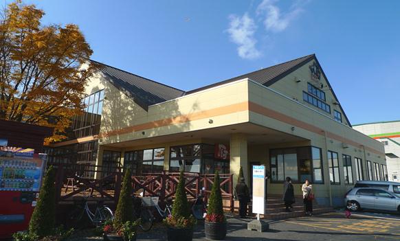 동북 최대의 수산물 센터로, 수산물 생물에서 건어물 등 수산물 관련 거의 모든것을 저렴하게 구입할 수 있습니다. 또한 센터 내에서 갓 구매한 싱싱한 해산물로 직접 구워먹을 수도 있습니다.